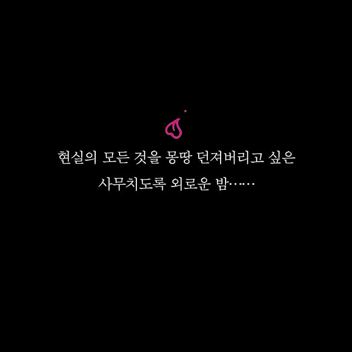 카드뉴스0