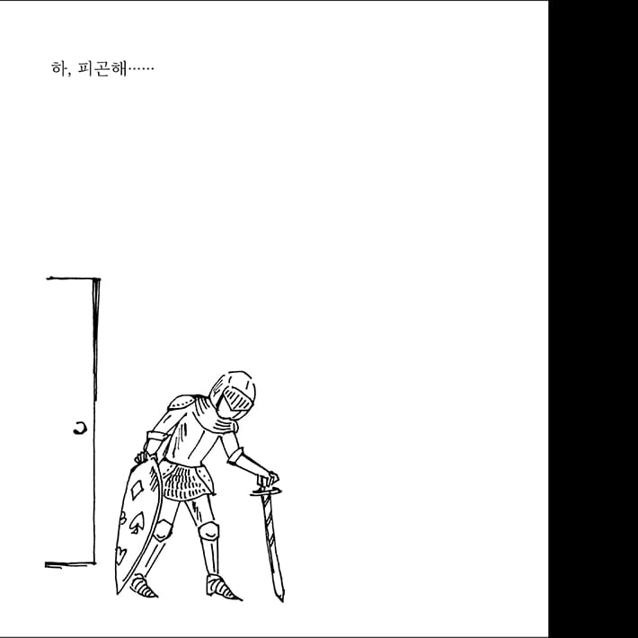 카드뉴스3