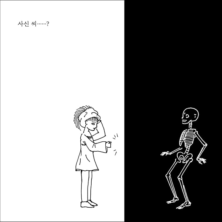 카드뉴스6
