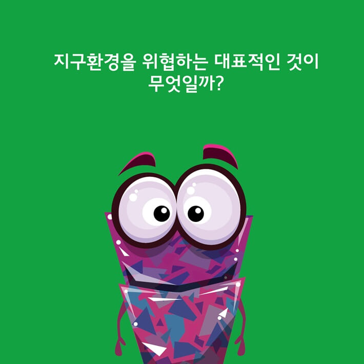 카드뉴스0
