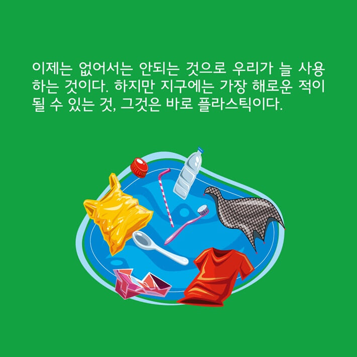 카드뉴스1