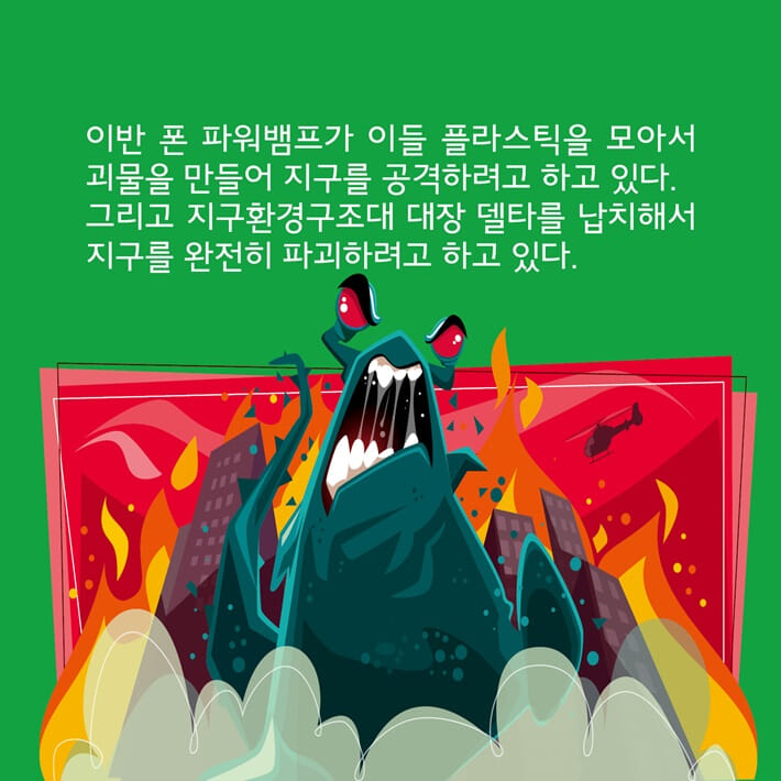 카드뉴스2