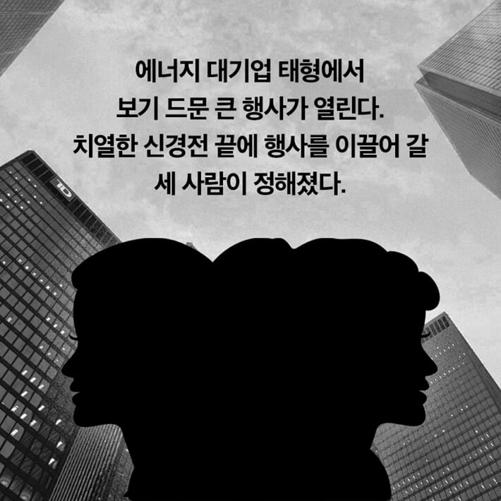 카드뉴스0