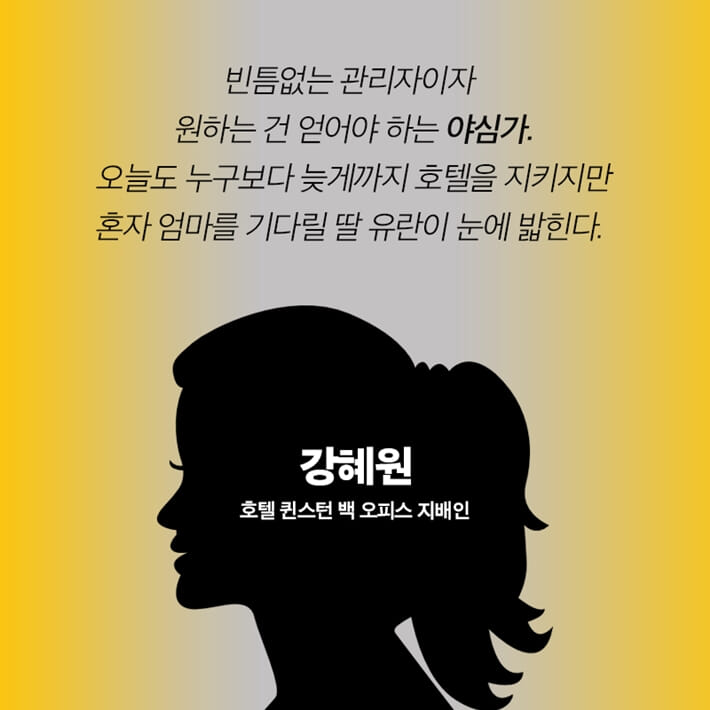 카드뉴스1