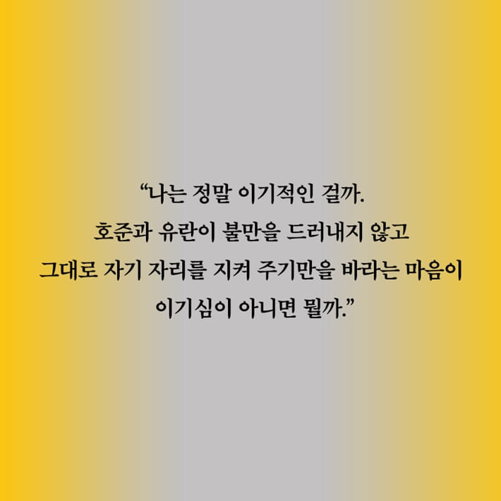 카드뉴스2
