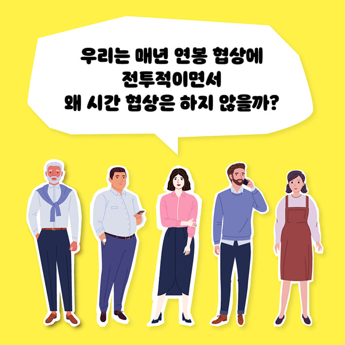 카드뉴스0