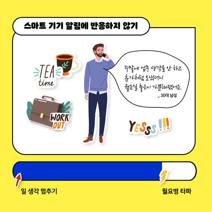 카드뉴스5