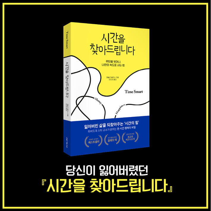 카드뉴스9