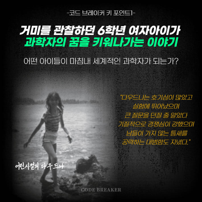 카드뉴스1