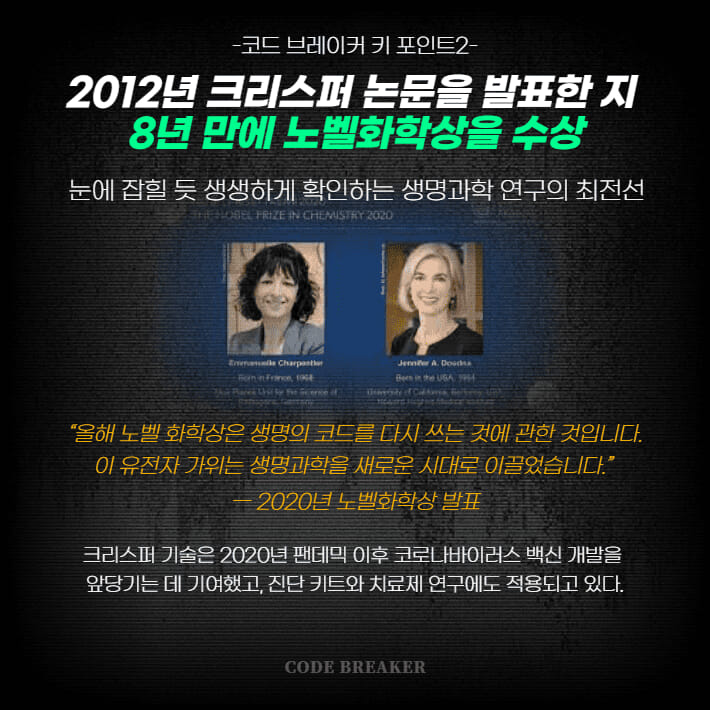 카드뉴스2