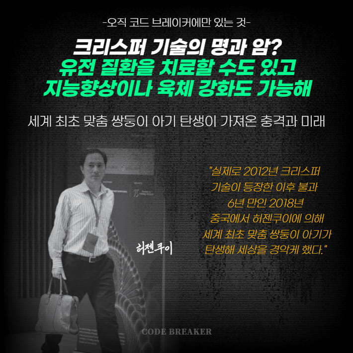 카드뉴스5
