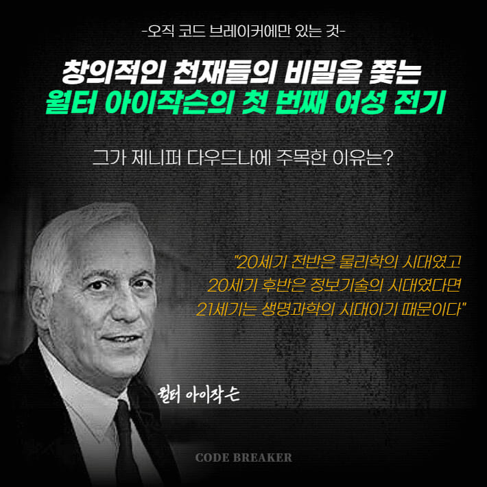 카드뉴스6