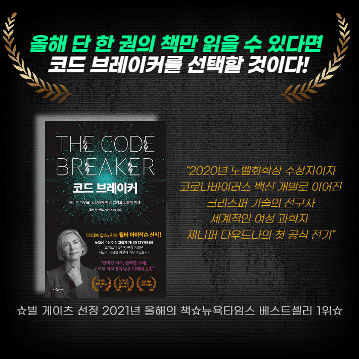 카드뉴스8