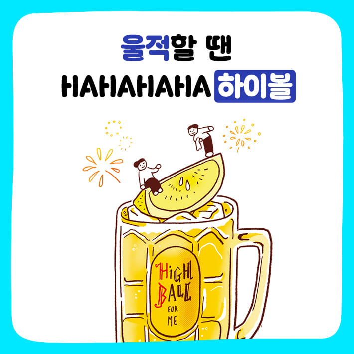 카드뉴스1