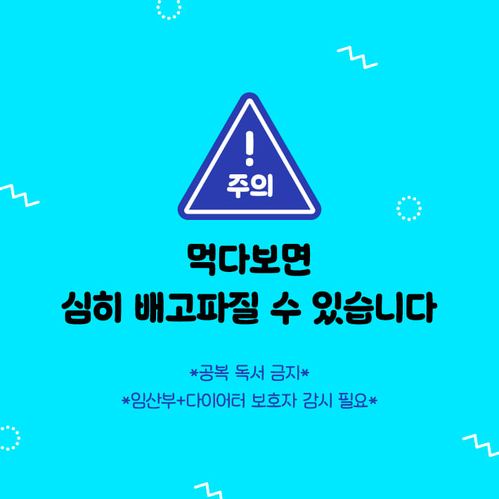 카드뉴스8