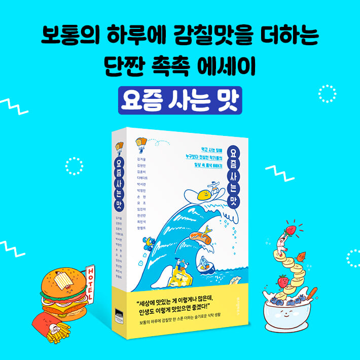 카드뉴스9