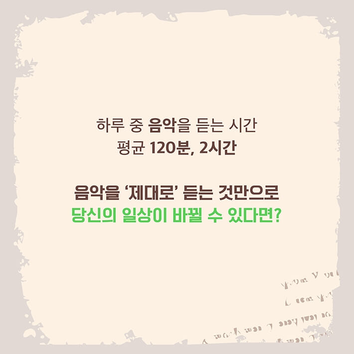 카드뉴스0