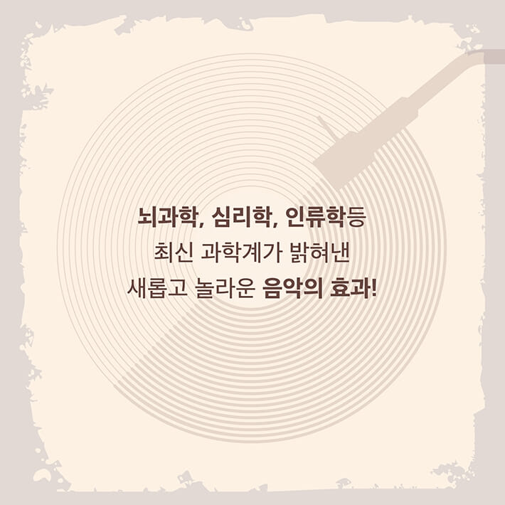 카드뉴스1