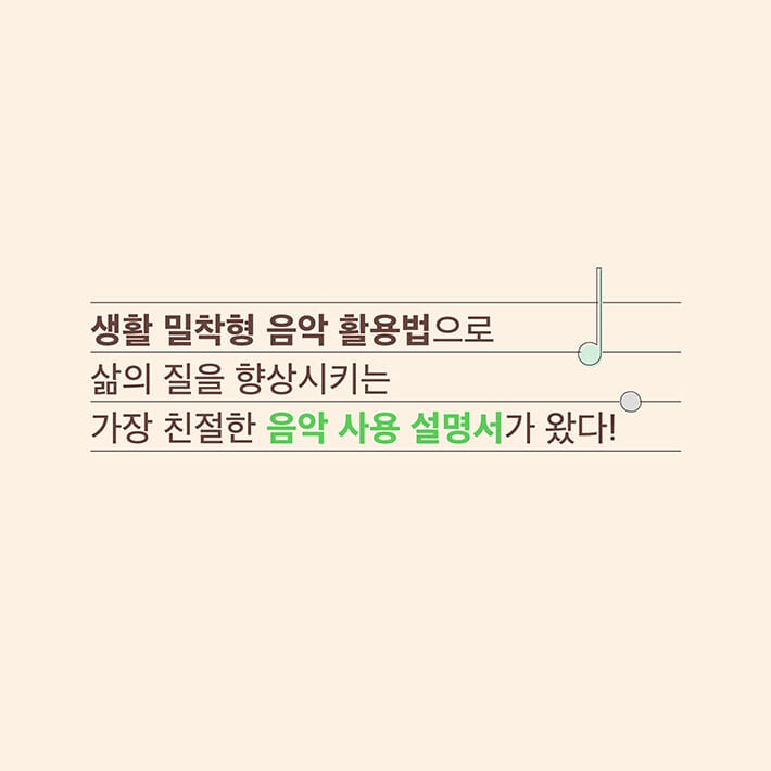 카드뉴스6