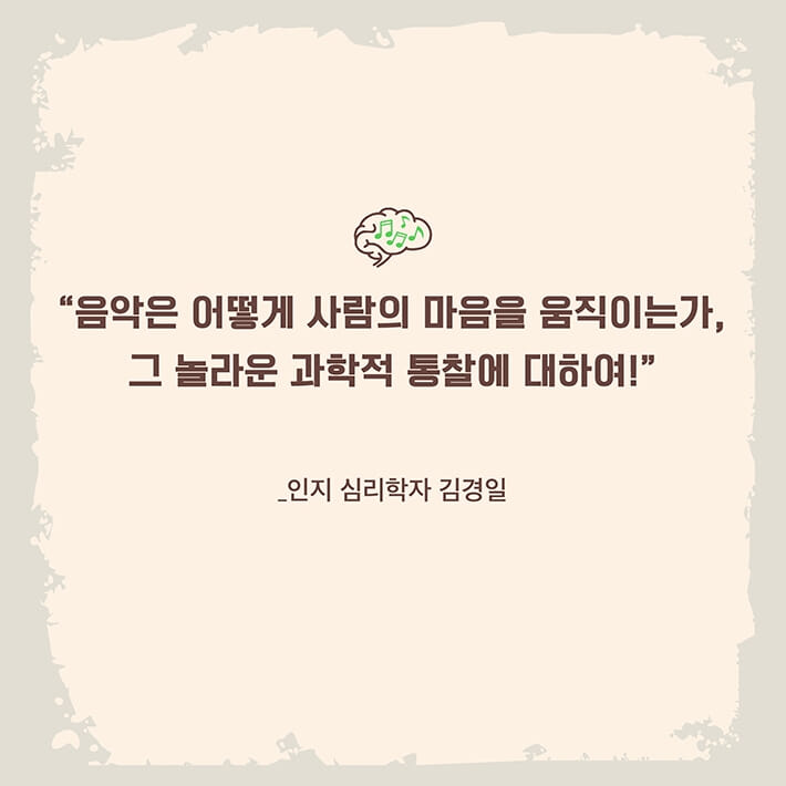 카드뉴스7