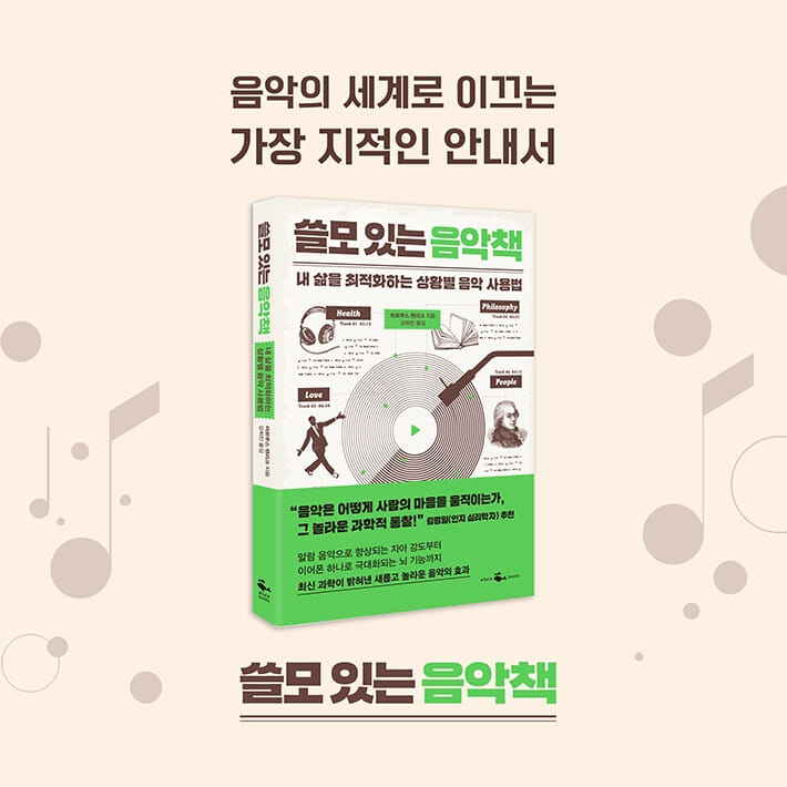 카드뉴스8