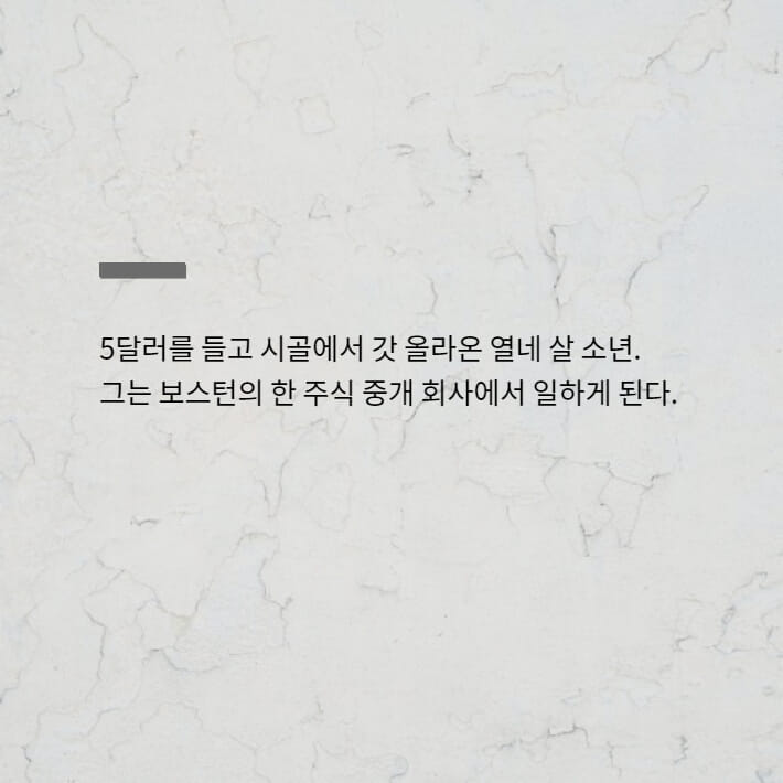카드뉴스1