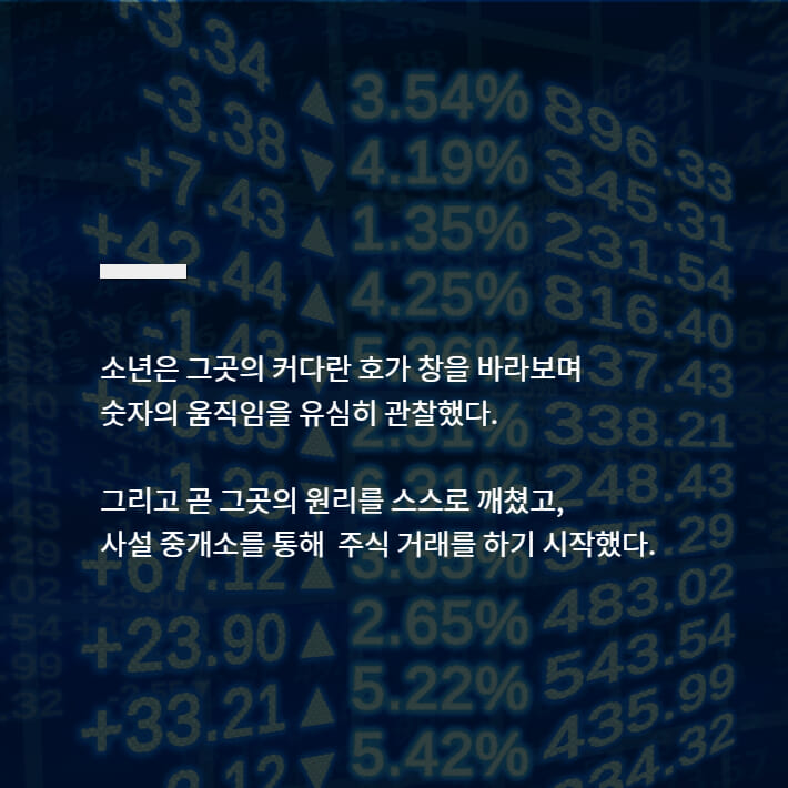 카드뉴스2