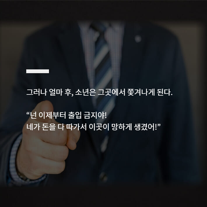 카드뉴스3