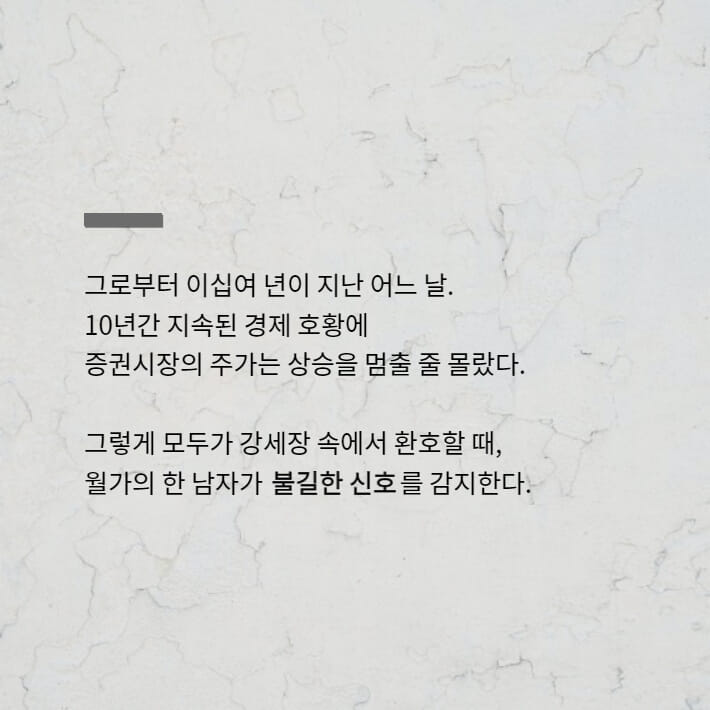카드뉴스5