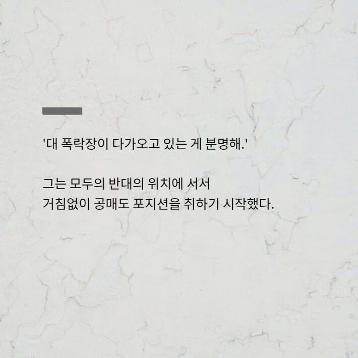 카드뉴스6