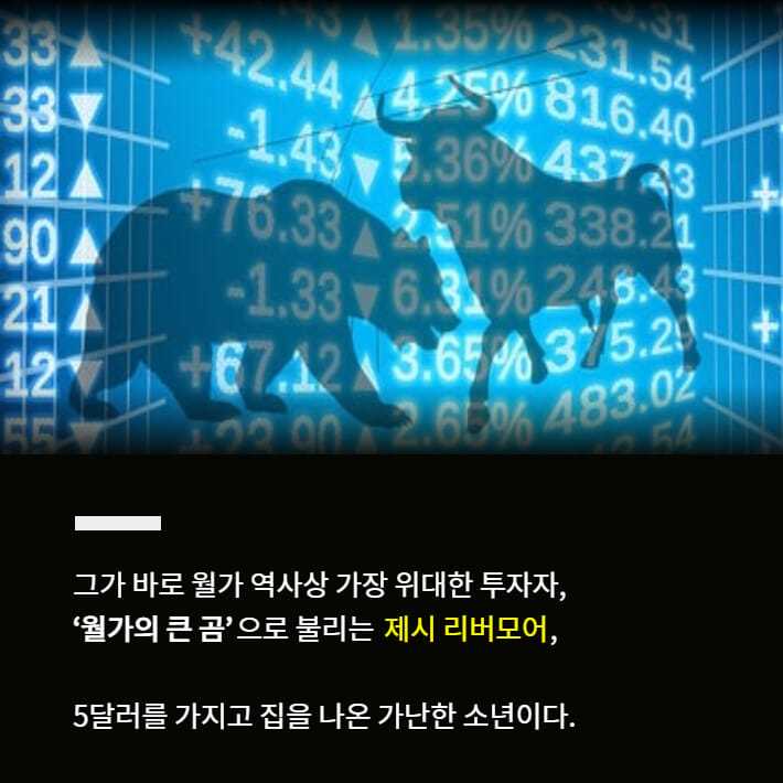 카드뉴스8