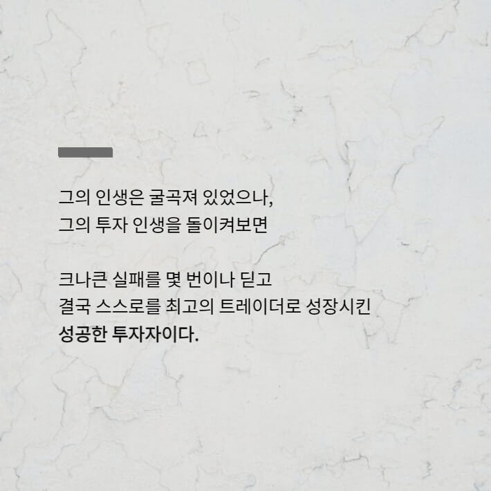 카드뉴스9
