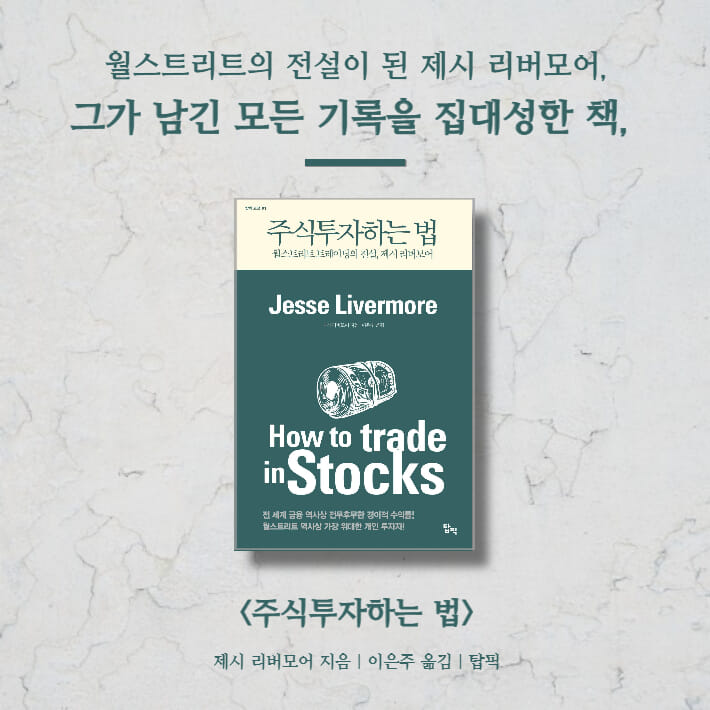 카드뉴스11