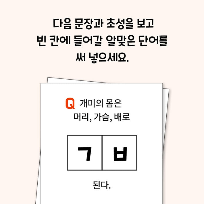 카드뉴스0