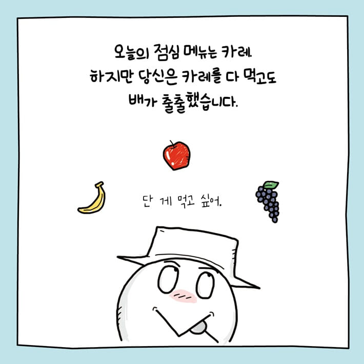 카드뉴스0