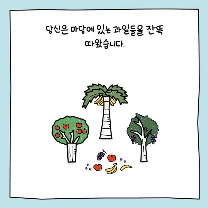 카드뉴스1