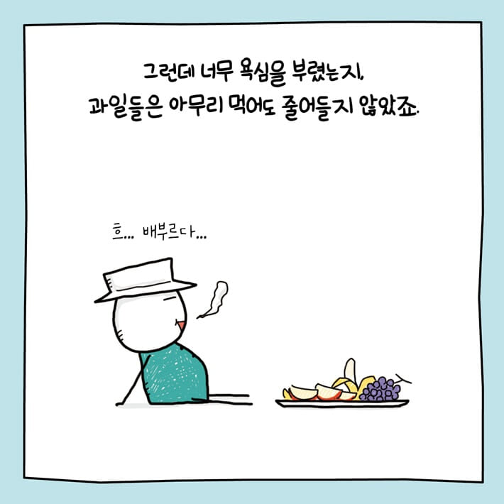 카드뉴스2