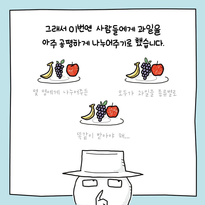 카드뉴스6