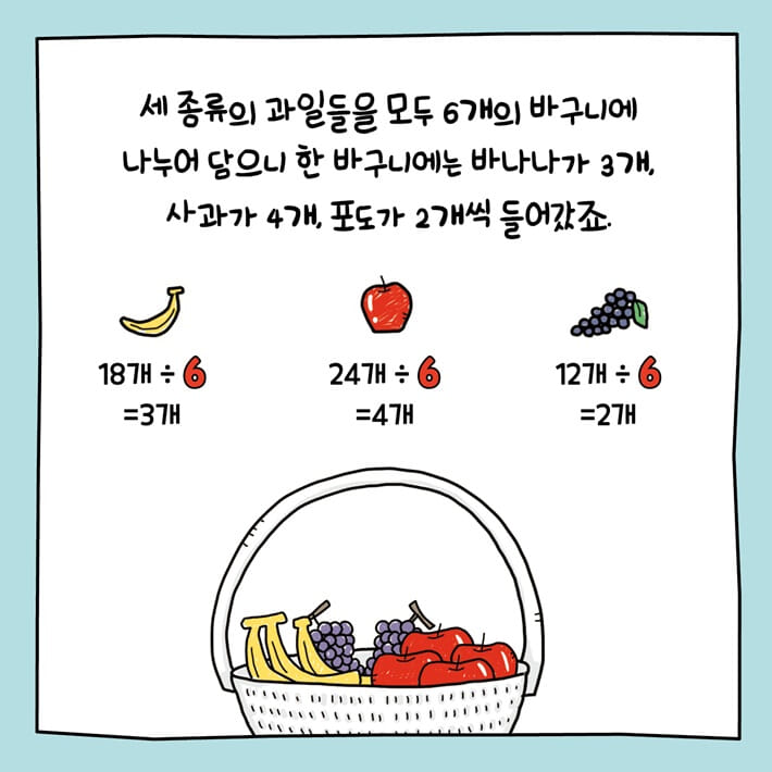 카드뉴스15