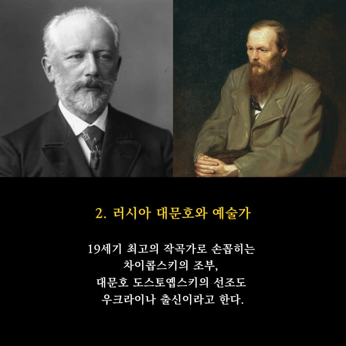카드뉴스6