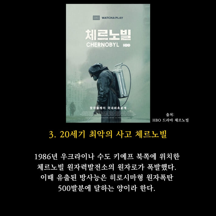 카드뉴스7