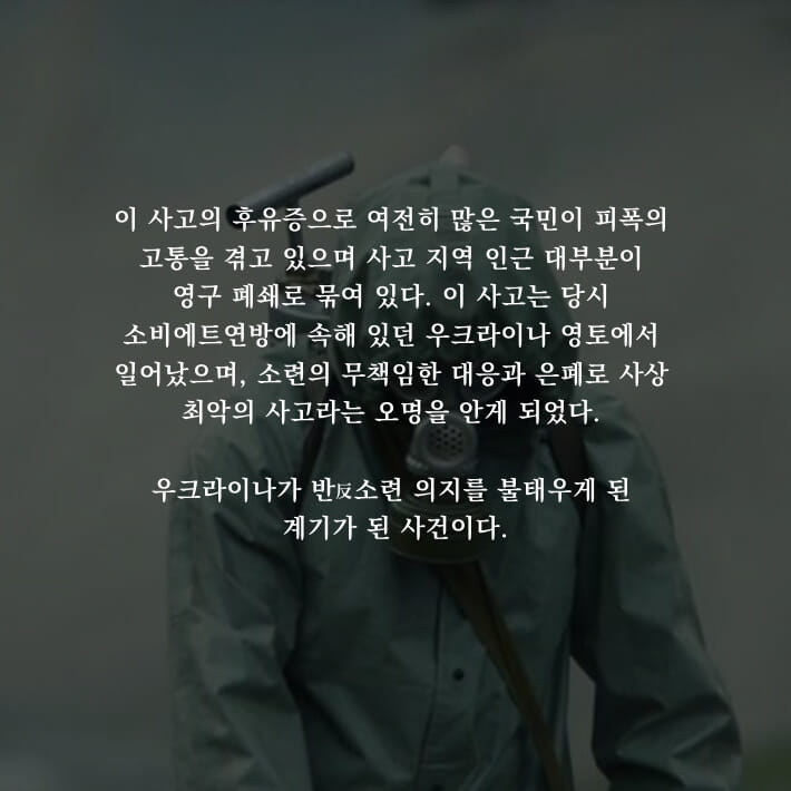 카드뉴스8