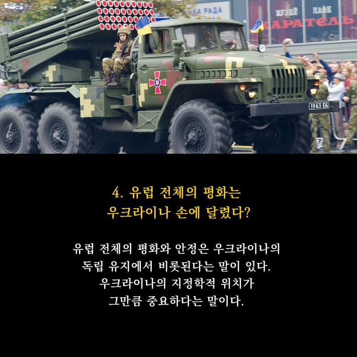 카드뉴스9