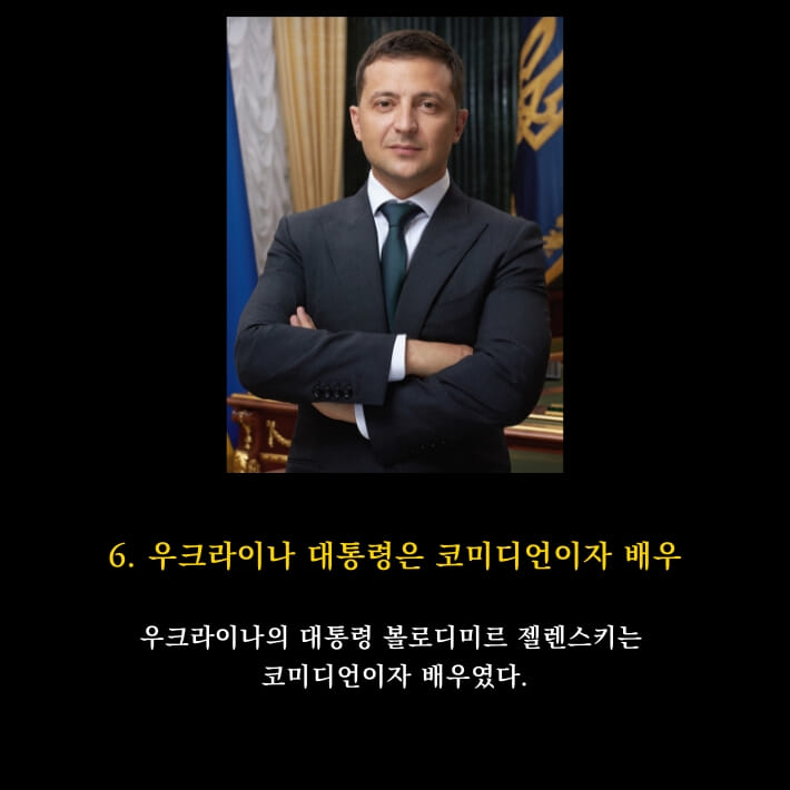 카드뉴스13