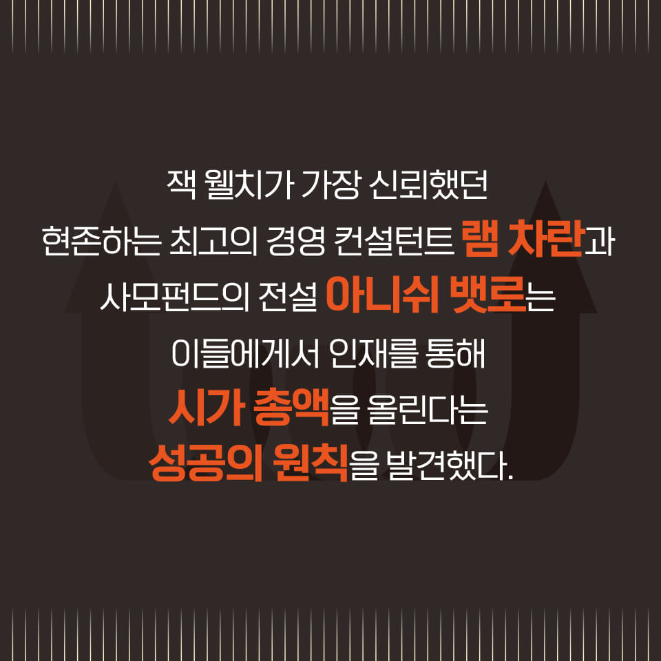 카드뉴스2