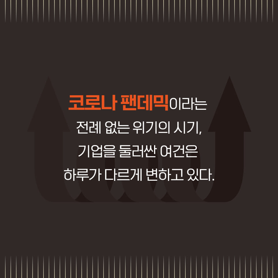 카드뉴스3