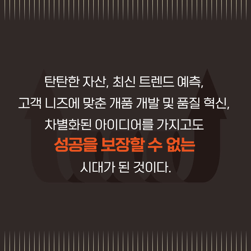 카드뉴스4