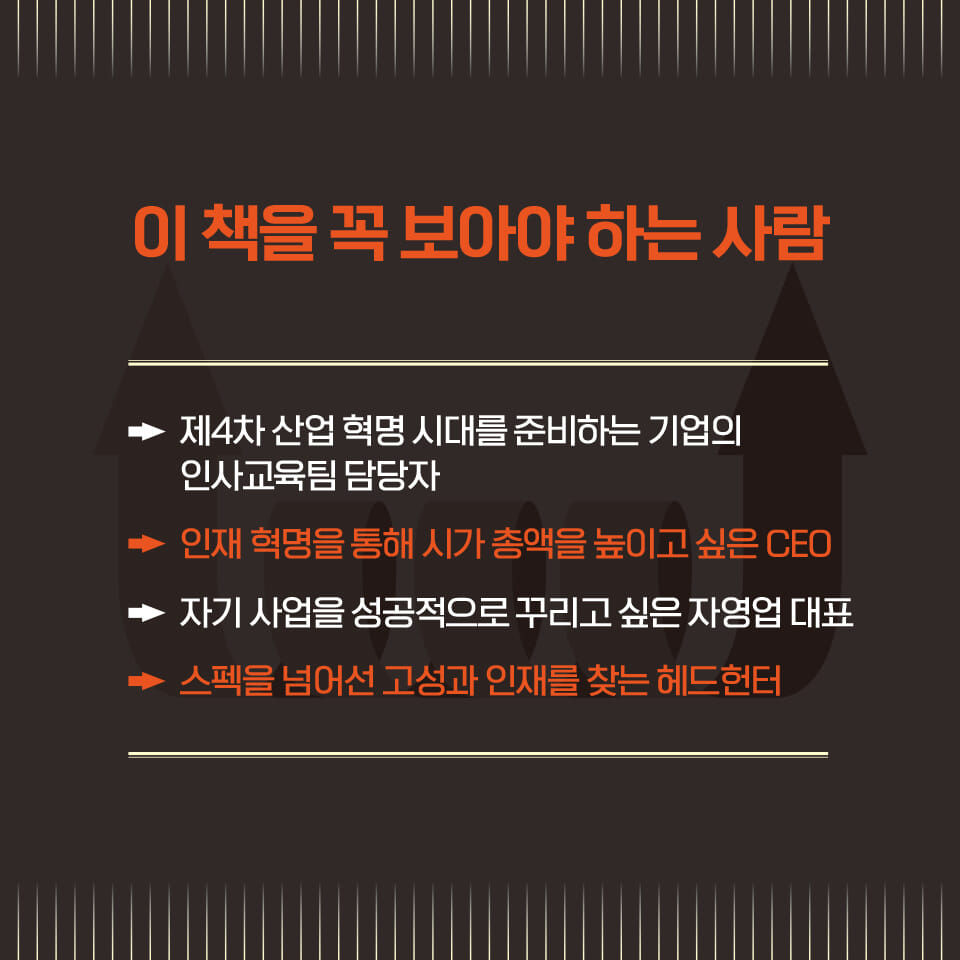 카드뉴스8