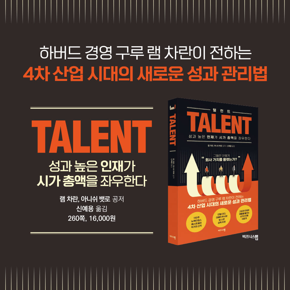 카드뉴스9