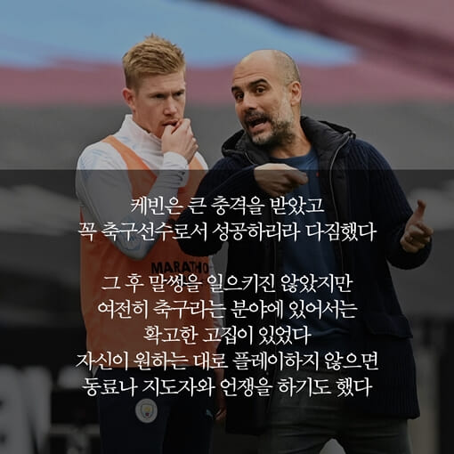 카드뉴스6